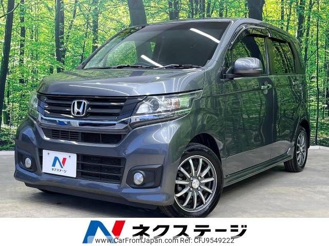 honda n-wgn 2015 -HONDA--N WGN DBA-JH1--JH1-2104381---HONDA--N WGN DBA-JH1--JH1-2104381- image 1