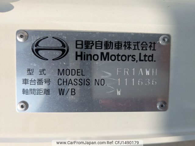 hino profia 2024 -HINO--Profia 2DG-FR1AHC--FR1AH-111636---HINO--Profia 2DG-FR1AHC--FR1AH-111636- image 2