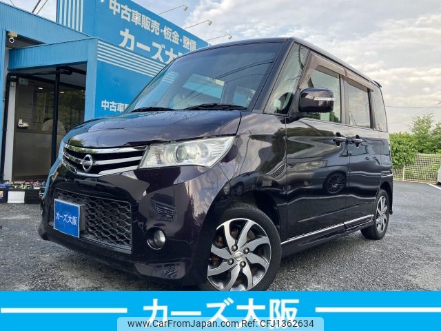 nissan roox 2012 -NISSAN--Roox DBA-ML21S--ML21S-575290---NISSAN--Roox DBA-ML21S--ML21S-575290- image 1