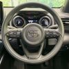 toyota yaris 2020 -TOYOTA--Yaris 5BA-MXPA10--MXPA10-2008952---TOYOTA--Yaris 5BA-MXPA10--MXPA10-2008952- image 11