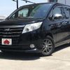 toyota noah 2014 -TOYOTA--Noah DAA-ZWR80G--ZWR80-0017572---TOYOTA--Noah DAA-ZWR80G--ZWR80-0017572- image 1