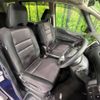 nissan serena 2019 -NISSAN--Serena DAA-GFNC27--GFNC27-023696---NISSAN--Serena DAA-GFNC27--GFNC27-023696- image 9