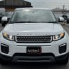 land-rover range-rover-evoque 2019 CFJ1723502 image 13