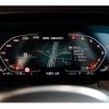 bmw z4 2023 quick_quick_3BA-HF30T_WBAHF92000WY19426 image 16