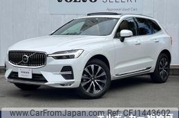 volvo xc60 2022 quick_quick_UB420TXCM_YV1UZL1M9P1239023