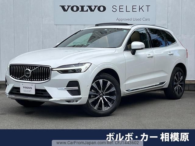 volvo xc60 2022 quick_quick_UB420TXCM_YV1UZL1M9P1239023 image 1