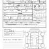 toyota chaser 1994 AUTOSERVER_15_5049_356 image 49