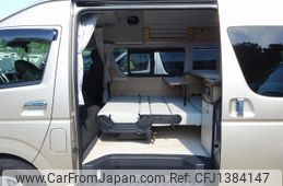 toyota hiace-van 2024 CFJ1384147