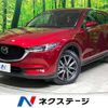 mazda cx-5 2020 -MAZDA--CX-5 3DA-KF2P--KF2P-404813---MAZDA--CX-5 3DA-KF2P--KF2P-404813- image 1