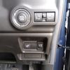 mazda flair-wagon 2024 -MAZDA--Flair Wagon 4AA-MM54S--MM54S-101042---MAZDA--Flair Wagon 4AA-MM54S--MM54S-101042- image 14