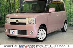 daihatsu move-conte 2014 -DAIHATSU--Move Conte DBA-L575S--L575S-0217202---DAIHATSU--Move Conte DBA-L575S--L575S-0217202-