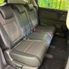 honda freed-plus 2020 quick_quick_GB7_GB7-3125144 image 9