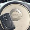 daihatsu mira-cocoa 2013 CFJ1831131 image 5