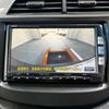 honda fit-hybrid 2012 CMATCH_U00043593085 image 29