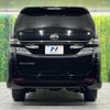 toyota vellfire 2013 quick_quick_ANH25W_ANH25-8046036 image 16