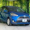 toyota sienta 2015 -TOYOTA--Sienta DAA-NHP170G--NHP170-7005939---TOYOTA--Sienta DAA-NHP170G--NHP170-7005939- image 17