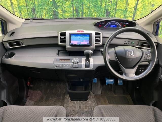 honda freed 2012 -HONDA--Freed DBA-GB3--GB3-1418668---HONDA--Freed DBA-GB3--GB3-1418668- image 2