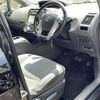 toyota prius-α 2013 CFJ1697553 image 4