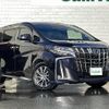 toyota alphard 2022 -TOYOTA--Alphard 3BA-GGH35W--GGH35-0013536---TOYOTA--Alphard 3BA-GGH35W--GGH35-0013536- image 1