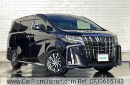 toyota alphard 2022 -TOYOTA--Alphard 3BA-GGH35W--GGH35-0013536---TOYOTA--Alphard 3BA-GGH35W--GGH35-0013536-