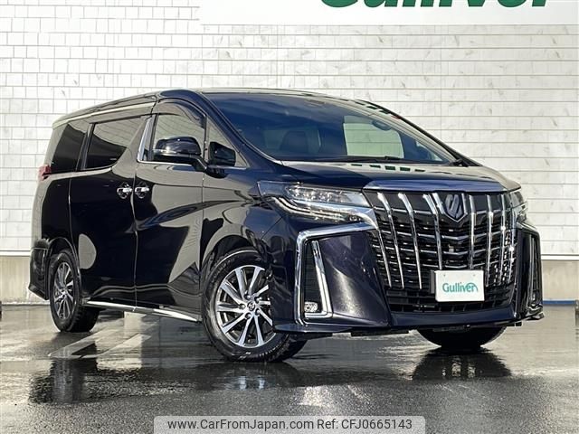 toyota alphard 2022 -TOYOTA--Alphard 3BA-GGH35W--GGH35-0013536---TOYOTA--Alphard 3BA-GGH35W--GGH35-0013536- image 1