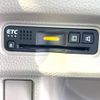 honda n-box 2018 -HONDA--N BOX DBA-JF3--JF3-2045707---HONDA--N BOX DBA-JF3--JF3-2045707- image 13