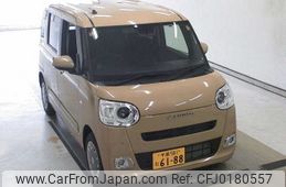 daihatsu move-canbus 2023 -DAIHATSU 【千葉 581ﾑ6188】--Move Canbus LA850S-0034972---DAIHATSU 【千葉 581ﾑ6188】--Move Canbus LA850S-0034972-