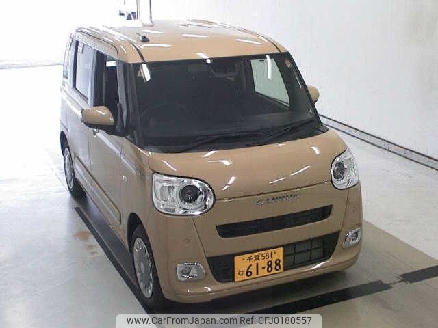 daihatsu move-canbus 2023 -DAIHATSU 【千葉 581ﾑ6188】--Move Canbus LA850S-0034972---DAIHATSU 【千葉 581ﾑ6188】--Move Canbus LA850S-0034972- image 1