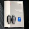 nissan serena 2016 AF-FPC26-053942 image 14