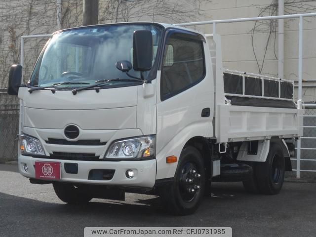 hino dutro 2023 quick_quick_XZU600T_XZU600-0044432 image 2