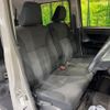 daihatsu move-canbus 2018 CFJ1667930 image 8