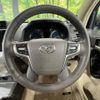 toyota land-cruiser-prado 2022 -TOYOTA--Land Cruiser Prado 3BA-TRJ150W--TRJ150-0144289---TOYOTA--Land Cruiser Prado 3BA-TRJ150W--TRJ150-0144289- image 12