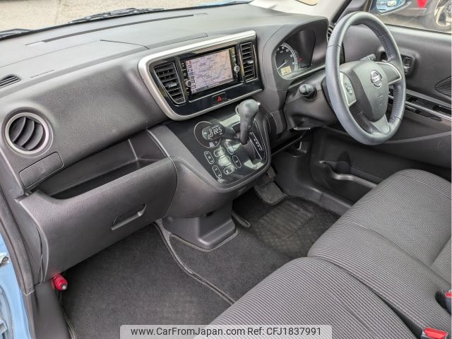 nissan dayz-roox 2018 CFJ1837991 image 2