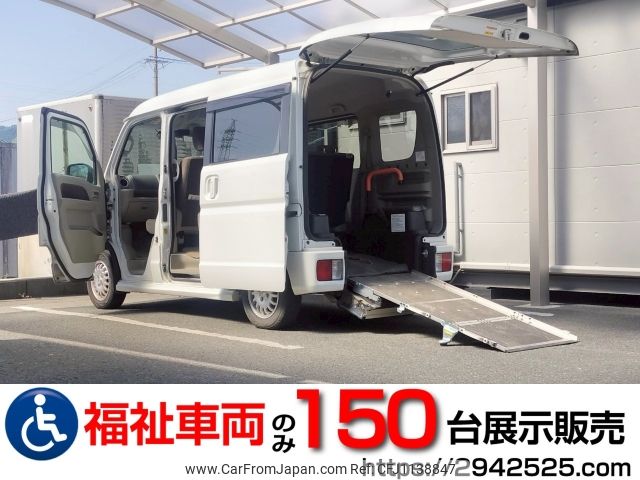 nissan clipper-rio 2020 -NISSAN--Clipper Rio ABA-DR17Wｶｲ--DR17W-201689---NISSAN--Clipper Rio ABA-DR17Wｶｲ--DR17W-201689- image 1