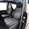 toyota noah 2017 -TOYOTA--Noah DAA-ZWR80W--ZWR80-0301475---TOYOTA--Noah DAA-ZWR80W--ZWR80-0301475- image 6