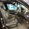 bmw x5 2017 -BMW--BMW X5 LDA-KS30--WBAKS420500V25866---BMW--BMW X5 LDA-KS30--WBAKS420500V25866- image 9