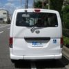 nissan nv200-vanette 2016 -NISSAN--NV200 DBF-VM20ｶｲ--VM20-094780---NISSAN--NV200 DBF-VM20ｶｲ--VM20-094780- image 25
