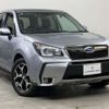 subaru forester 2014 -SUBARU--Forester DBA-SJG--SJG-018268---SUBARU--Forester DBA-SJG--SJG-018268- image 4