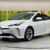 toyota prius 2022 CFJ1660982 image 16