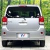 toyota porte 2014 CFJ1781822 image 15
