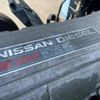 nissan diesel-ud-condor 1995 CFJ1555759 image 19