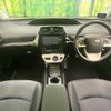 toyota prius 2017 -TOYOTA--Prius DAA-ZVW50--ZVW50-8048989---TOYOTA--Prius DAA-ZVW50--ZVW50-8048989- image 2