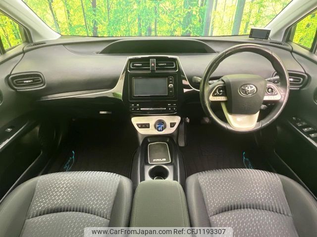 toyota prius 2017 -TOYOTA--Prius DAA-ZVW50--ZVW50-8048989---TOYOTA--Prius DAA-ZVW50--ZVW50-8048989- image 2