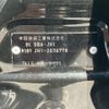 honda n-wgn 2015 CFJ1393246 image 3
