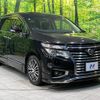 nissan elgrand 2020 -NISSAN--Elgrand DBA-TE52--TE52-131171---NISSAN--Elgrand DBA-TE52--TE52-131171- image 17