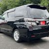 toyota vellfire 2009 -TOYOTA--Vellfire DBA-ANH20W--ANH20-8080724---TOYOTA--Vellfire DBA-ANH20W--ANH20-8080724- image 21