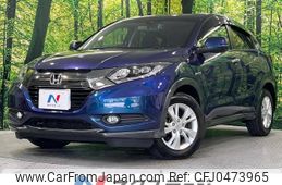 honda vezel 2017 -HONDA--VEZEL DAA-RU3--RU3-1253731---HONDA--VEZEL DAA-RU3--RU3-1253731-