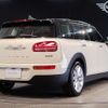 mini mini-others 2022 CFJ1577157 image 2