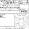 toyota corolla-fielder 2018 -TOYOTA--Corolla Fielder NKE165G-7181702---TOYOTA--Corolla Fielder NKE165G-7181702- image 3