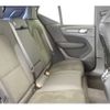 volvo xc40 2023 -VOLVO--Volvo XC40 ZAA-XE400RXCE--LYVXZEPA6RL236131---VOLVO--Volvo XC40 ZAA-XE400RXCE--LYVXZEPA6RL236131- image 13